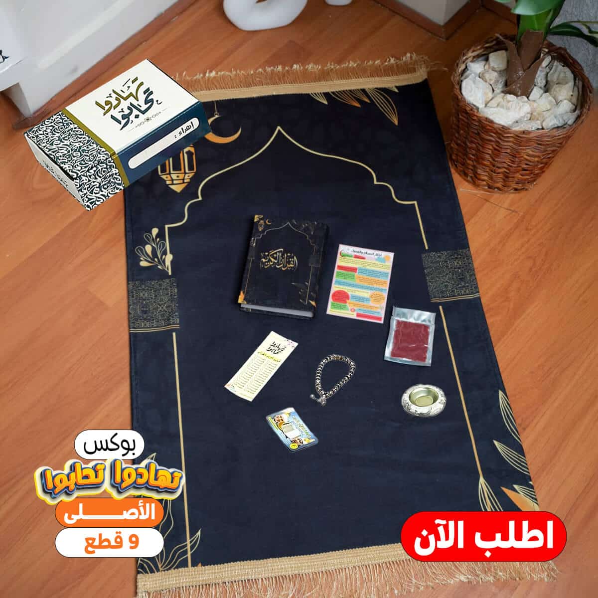 03-6-1.jpg