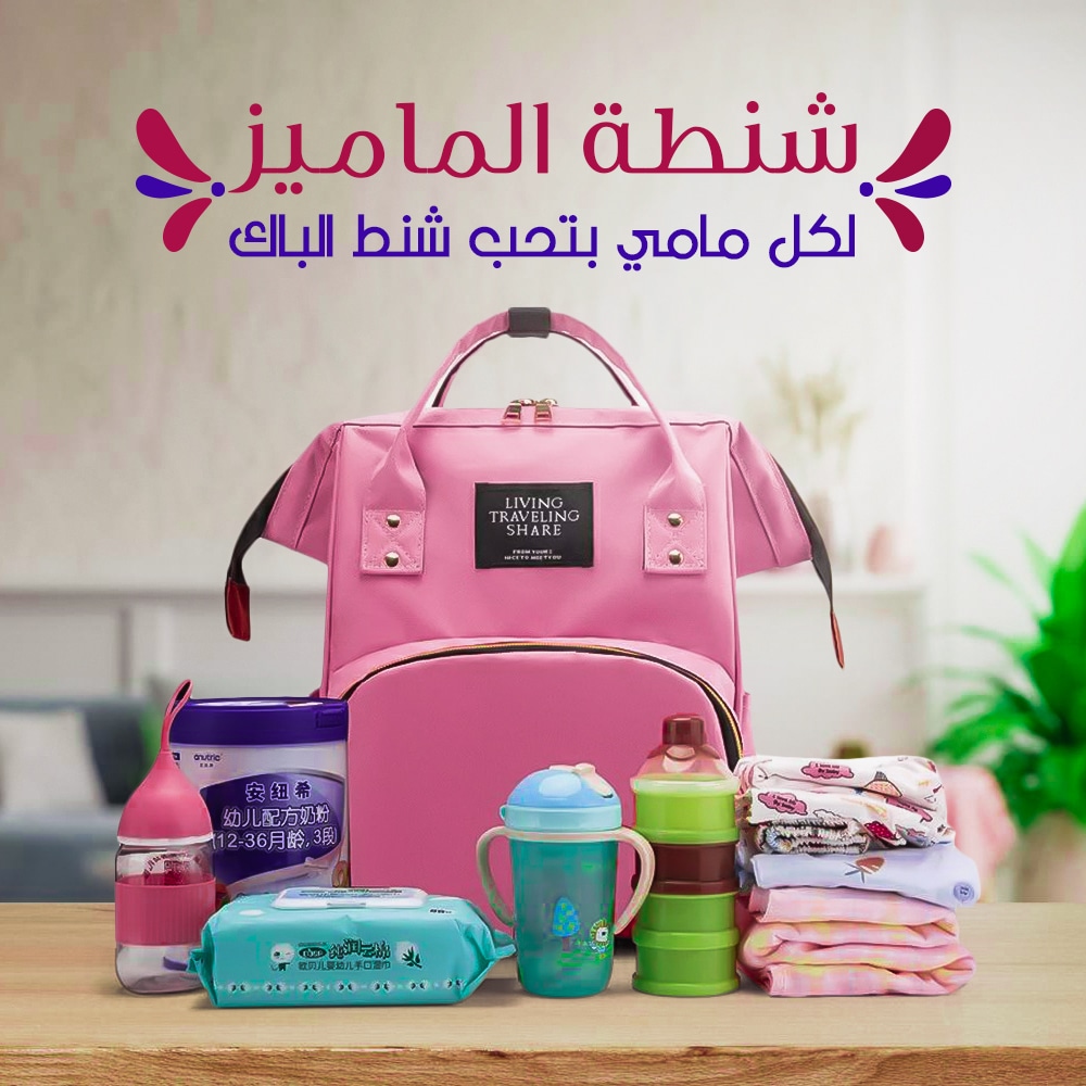 33fe1f40-8084-4092-b8a8-92ec3e1bbed2.jpg