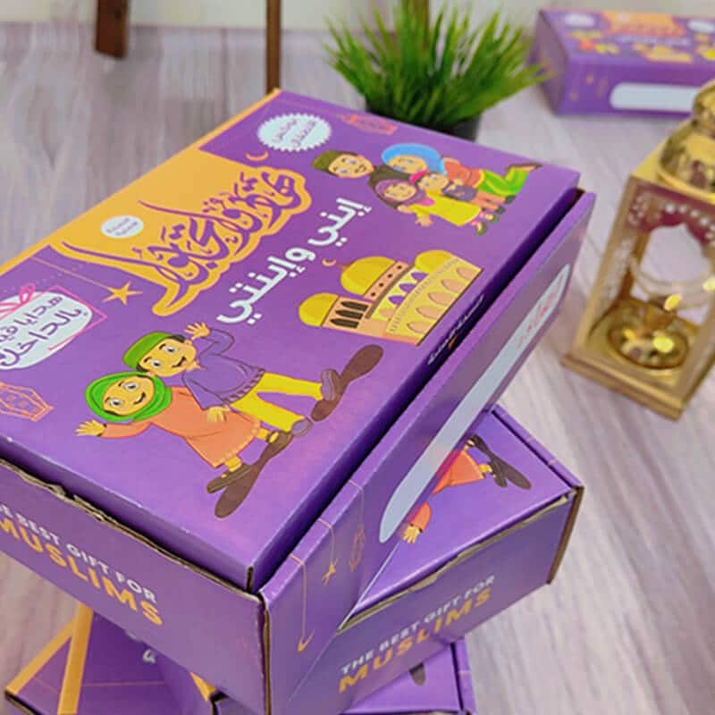 تهادوا-04.jpg