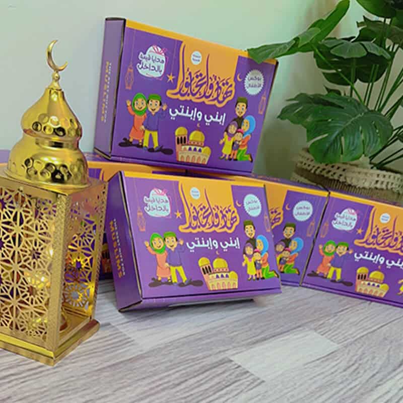 تهادوا-06.jpg
